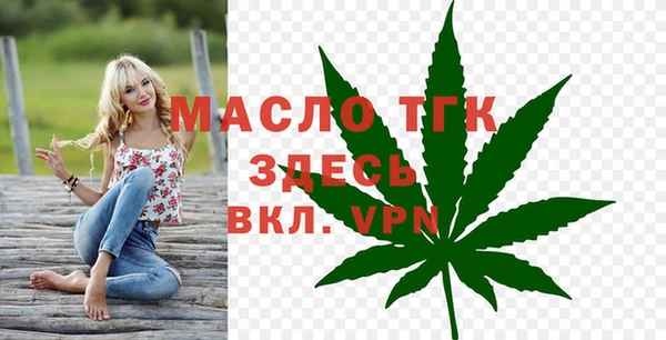 альфа пвп VHQ Верхний Тагил